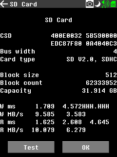 Screenshot Debug SD card